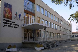 Berufsschule Targoviste